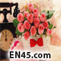 گل برای هدیه