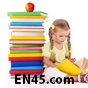 چند کتاب برای خواندن