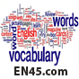 پسوند -ence یا -ance ؟