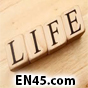 ?What is the life alfabet