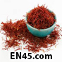 SAFFRON - زعفران