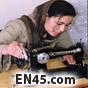 افسردگی و تعطیلات