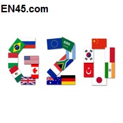درباره اجلاس امسال گروه 20 و آشنایی با آن