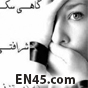ذهن زیبا و جملاتی طلایی