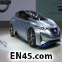 Nissan Leaf is a strong competition for the electric car market
