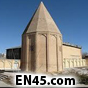 برج قربان، بنایی بسیار زیبا و تاریخی در همدان