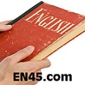 Seven basic rules on how to learn English easily and correctly