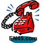 برای صحبت با تلفن چه آدابی را باید رعایت کنید؟