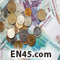 CURRENCY واحد پولی