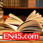 الفبای فونتیک یا سیستم آواشناسی IPA