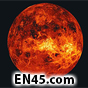 مریخ -MARS