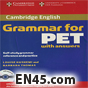 آزمون PET چیست و چه کاربردی دارد؟