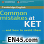 آزمون KET و کاربرد آن